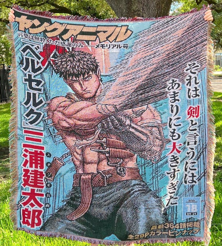 Berserk Guts Blanket
