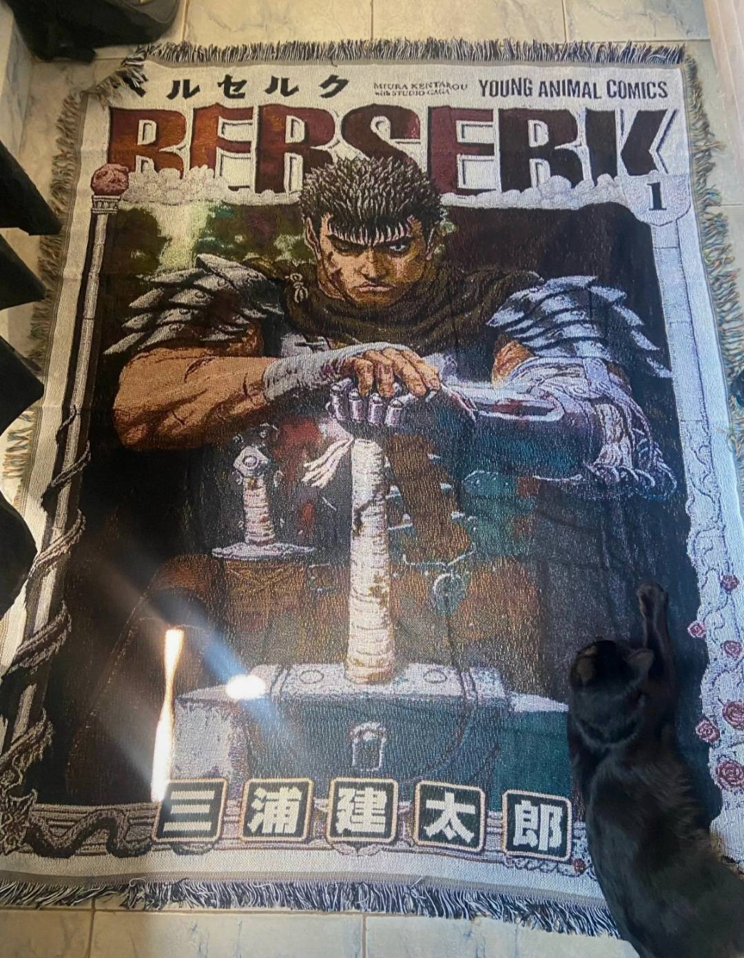 Berserk Blanket