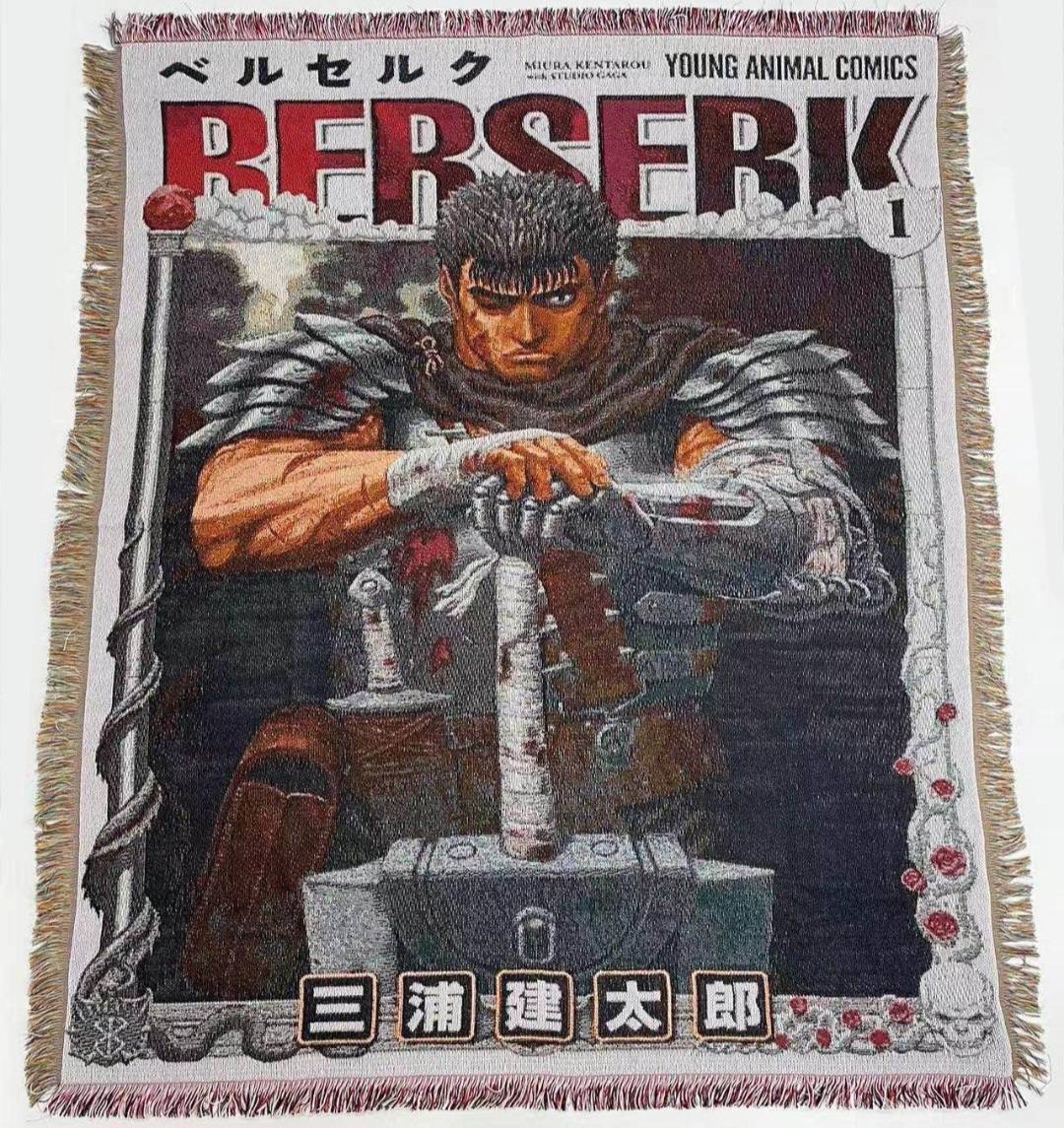 Berserk Blanket